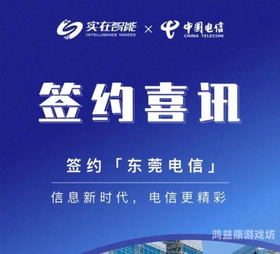 安装免费一键安装免费软件，轻松畅享数字生活