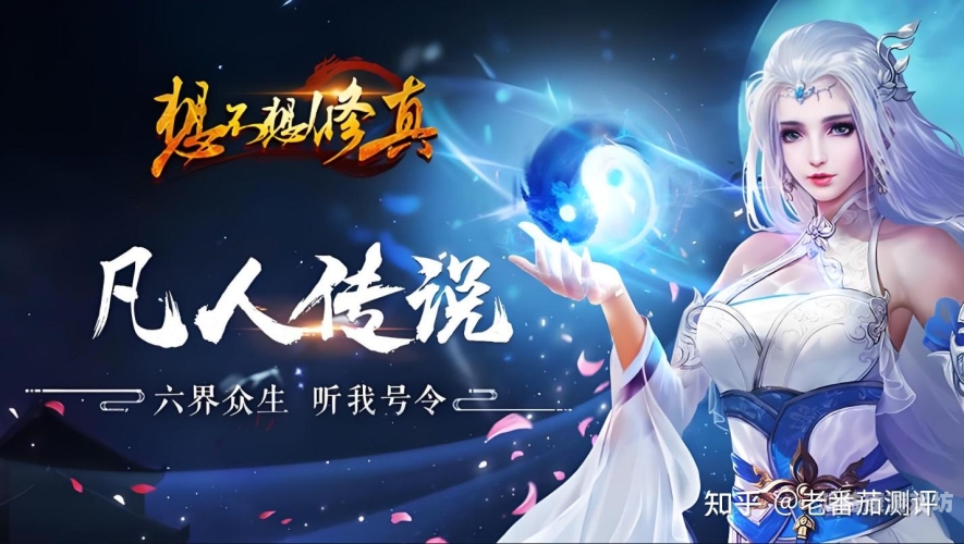 十款不容错过的手机游戏排行榜10大手机游戏排行榜前十名