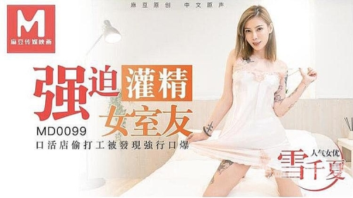 久久精品视频国产剧情探索久久的多元魅力