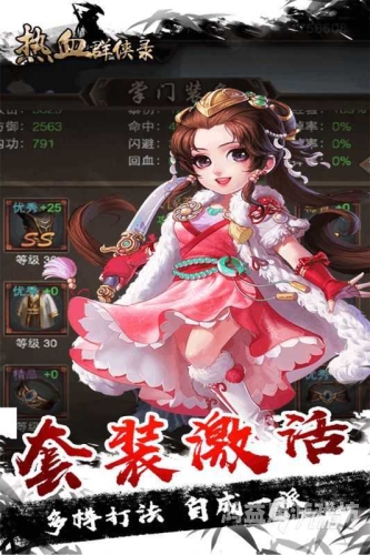 比较火的网游有哪些一、热门网游大盘点，你玩过几款？