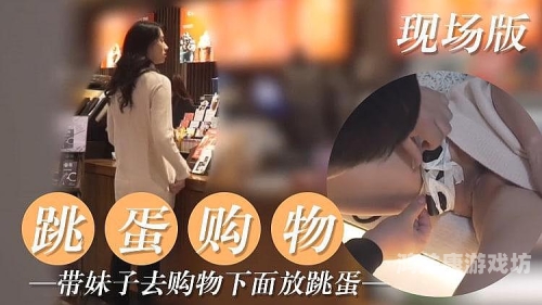 中文字幕亚洲欧美在线不卡在线视频平台新选择——中文字幕亚洲欧美内容流畅不卡顿