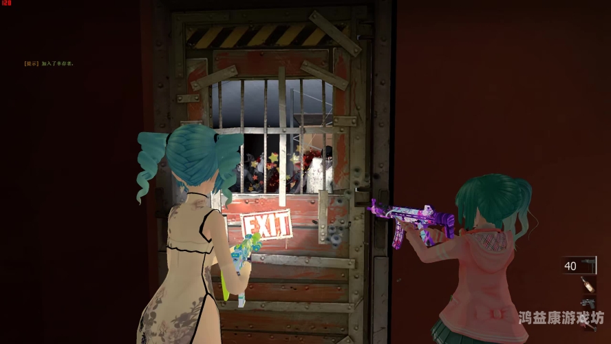 求生之路2免费正版求生之路 2 免费获取全攻略