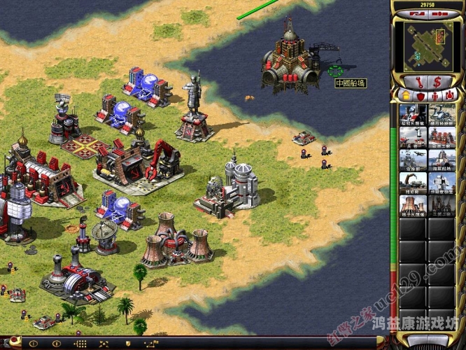 手机新纪元，探索手机版应用的无限可能手机版红警2共和国之辉下载