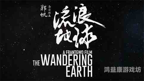 探索国产在线中文字幕网站，畅享影视盛宴看电影实时翻译字幕