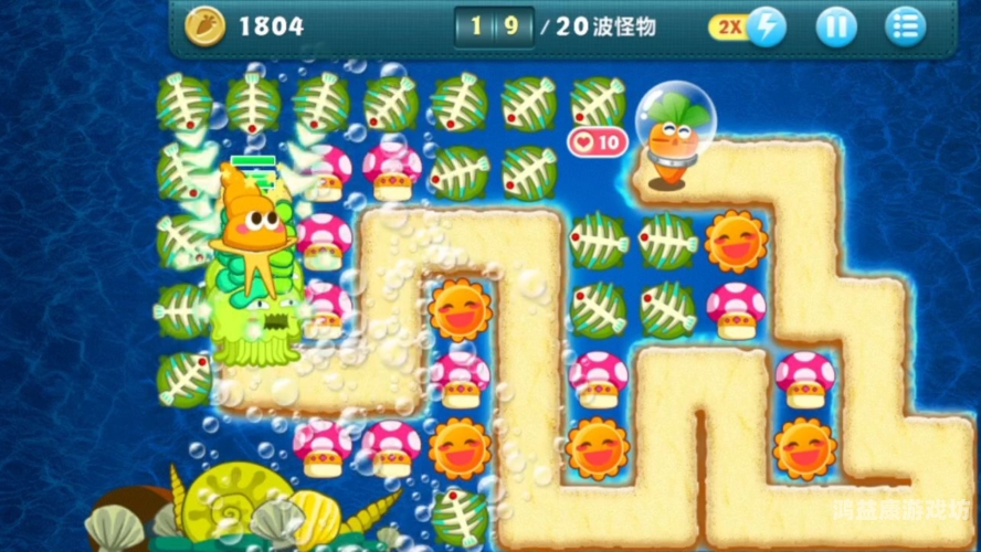 保卫萝卜深海5终极攻略，全方位解析与技巧分享保卫萝卜深海5攻略图解法