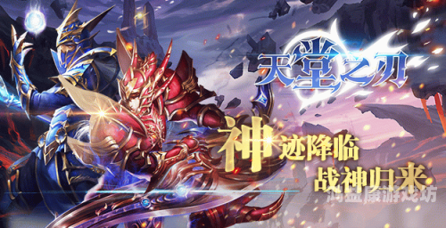 天堂中文在线探秘天堂系列游戏，奇幻世界的冒险之旅