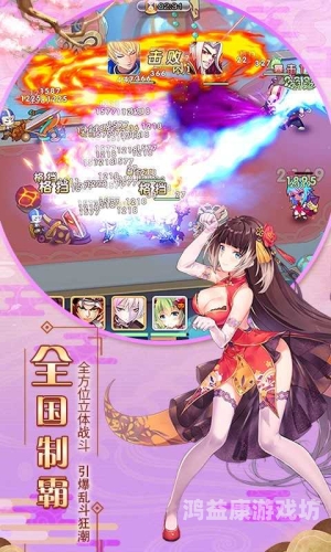 一、古墓丽影，暗影女版三国爆衣手游破解版