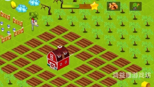 农场经营游戏探索绿色生活，农场经营游戏全攻略与心得分享
