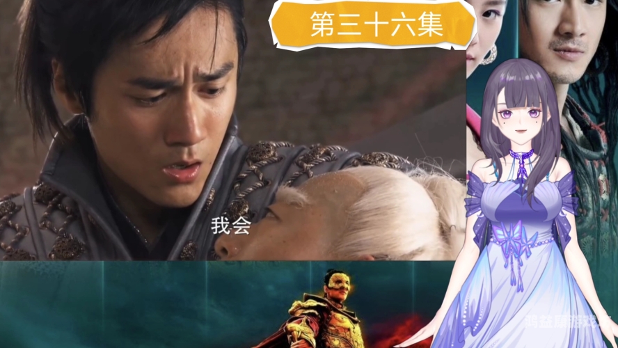 轩辕剑之天之痕，开启全新篇章的传奇之旅轩辕剑之天之痕全免费全屏