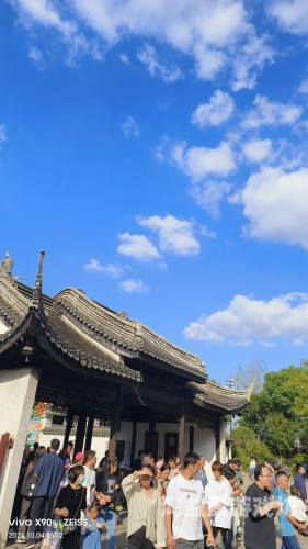 帐中香帐中香，一缕穿越千年的芬芳