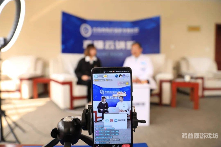 直播新纪元，探索未封禁的直播绿洲平台推荐几个没封的直播平台