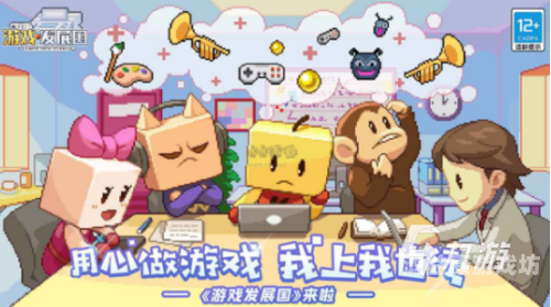 体验极致！2025年必玩的十大单机游戏手游推荐好玩单机游戏手游推荐排行榜
