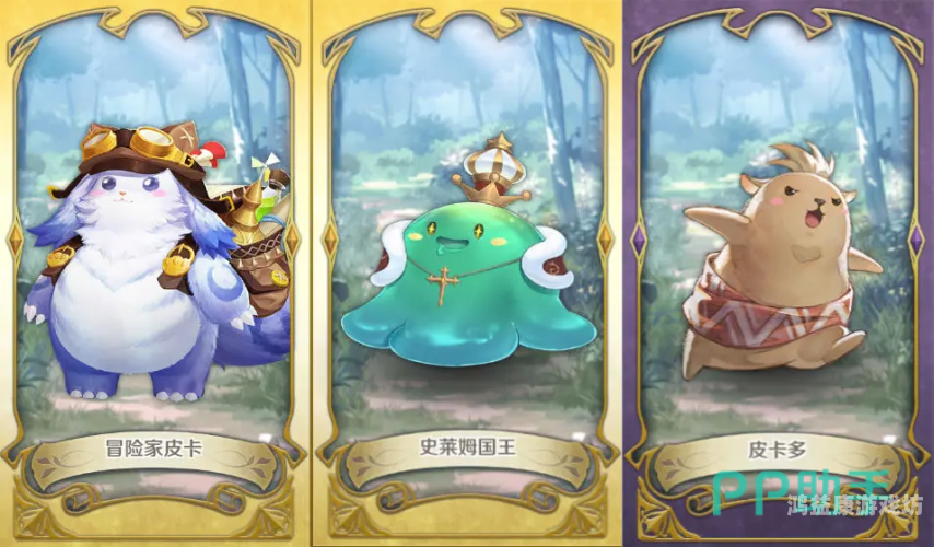 永远的伊苏6，纳比斯汀的方舟全攻略永远的伊苏1流程攻略
