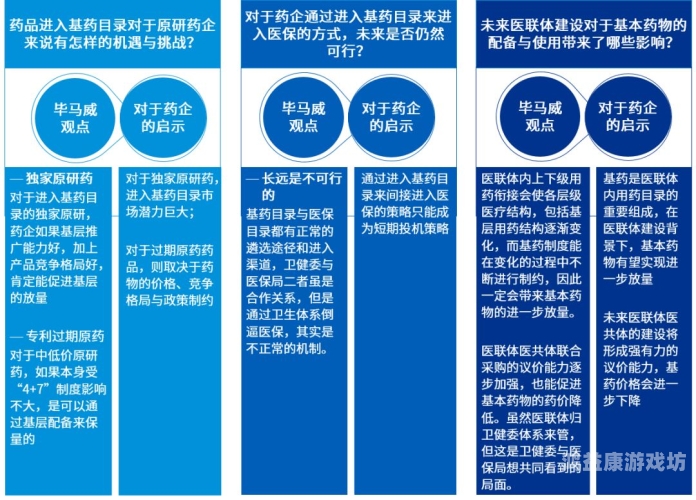 探索情色内容的多元维度，国产一区二区三区的文化与社会解析