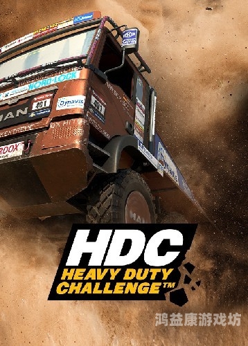 手机游戏单机游戏排行榜，探索虚拟世界的无尽魅力手机游戏单机排行榜第一名