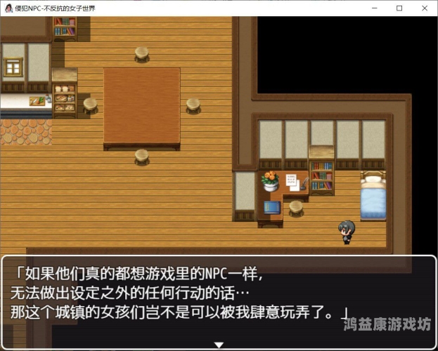 休闲游戏女生休闲游戏与女生，探索数字世界中的女性力量