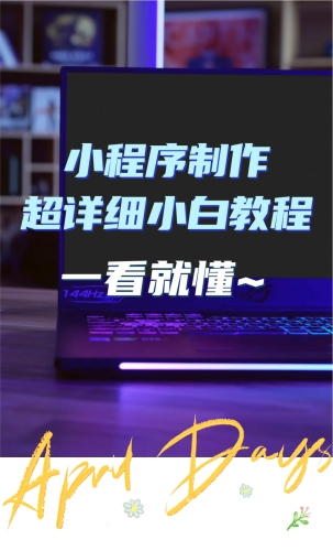 如何将应用程序安装到桌面上，详细指南应用商店下载安装到桌面