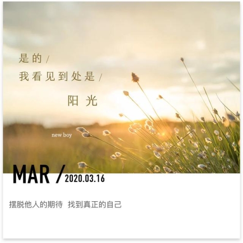 激情五月天在线电影天堂好的，以下是我的回应