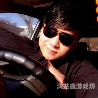 男人的好，探寻男性品质的独特魅力与价值男人的好免费观看直播,蜗居免费高清在线观看完整版