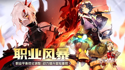 龙之谷贴吧龙之谷吧，游戏世界的热闹社区与无限可能