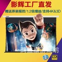 左右影院一、引言