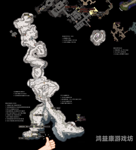 泰坦之旅泰坦之旅，穿越时空的英雄史诗