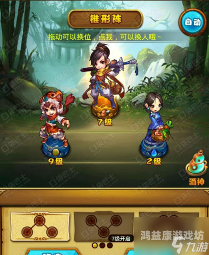 仙剑奇侠传手游单机版，一场穿越时空的仙侠之旅仙剑奇侠传手游单机版下载