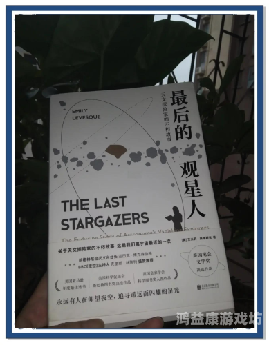 无尽星河探秘无尽星河，人类对宇宙的无限遐想与探索之旅
