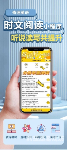 亚洲欧美中文字幕专区亚洲、欧美中文字幕，跨文化交流的桥梁与影视传播的关键