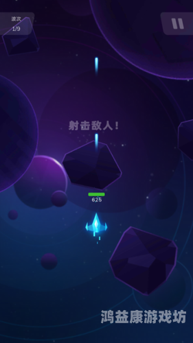 3377游戏平台，探索无限可能的游戏宇宙3377体育官网下载