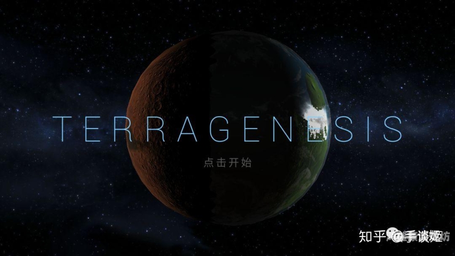 3377游戏平台，探索无限可能的游戏宇宙3377体育官网下载