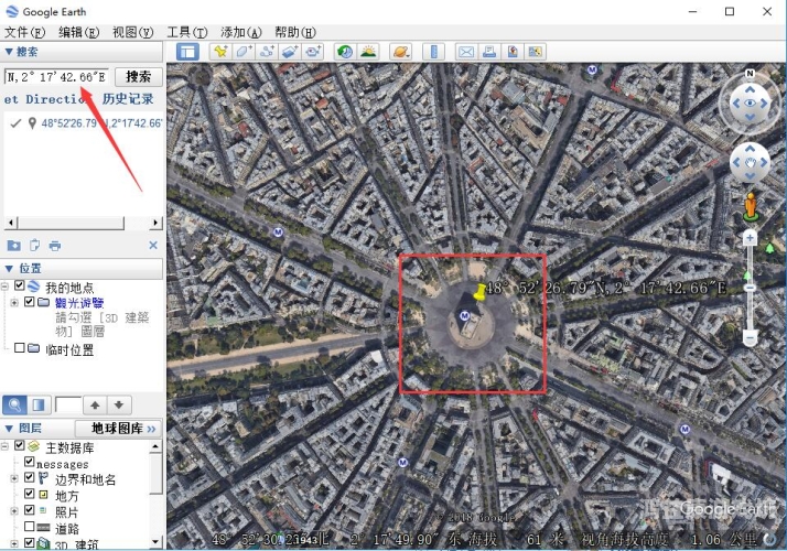 探索无界，谷歌地球的魅力与应用google地球手机版下载