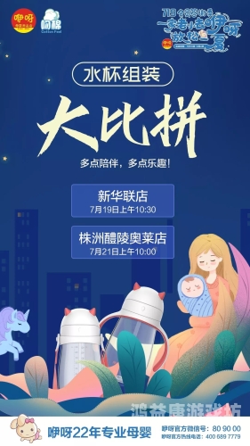 室内游戏大全100个，让你在家也能尽情玩耍！二人室内游戏大全100个