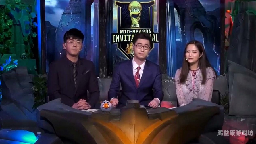 LOL解说，2025年游戏变革，你准备好了吗？lol解说男的都有谁