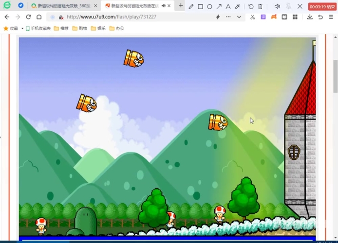 超级玛丽无敌版永不死超级玛丽无敌版永不死