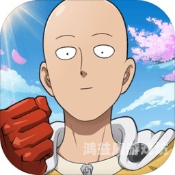 一拳超人漫画免费阅读，热血与正义的极致演绎一拳超人漫画免费阅读古古3