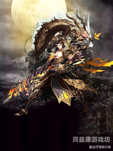 九鼎镇天诀，玄幻少年逆袭记九鼎镇天诀免费最新章节