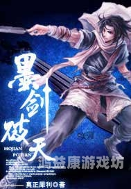 九鼎镇天诀，玄幻少年逆袭记九鼎镇天诀免费最新章节