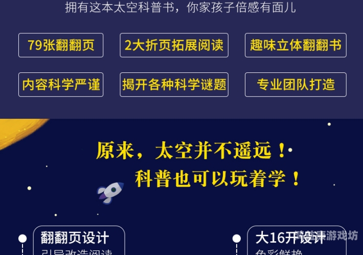 电脑版探索电脑版软件的奥秘