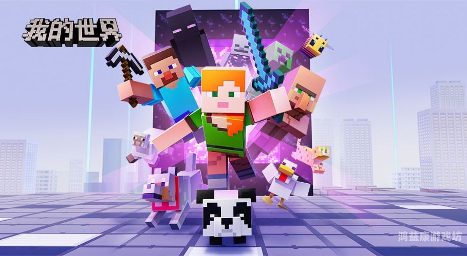 37游戏官网37游戏，游戏世界的无限可能