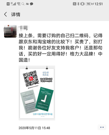 免费网站在线观看人数在哪直播免费网站在线观看人数在哪直播，深度剖析与探索