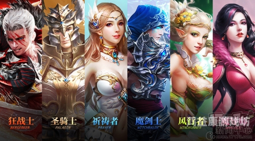 2021年度电脑网游排行榜揭晓，精彩纷呈的游戏盛宴电脑网游排行榜2024