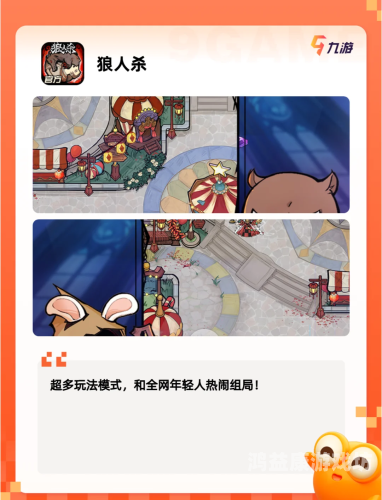 2025年最火游戏大盘点，你玩过几款？最火的游戏是