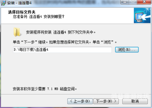 一、标题单机连连看经典版下载