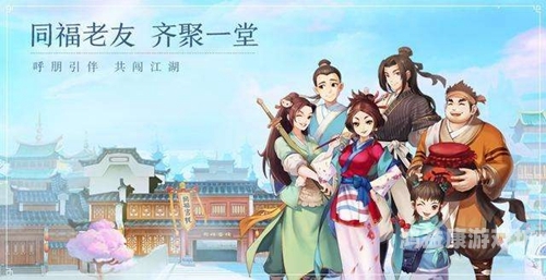 探秘多玩武林外传，江湖风云再起的奇幻之旅多玩武林外传多玩论坛