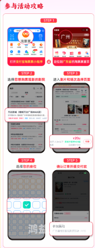 亚洲免费精品影院亚洲精品影院免费观看指南