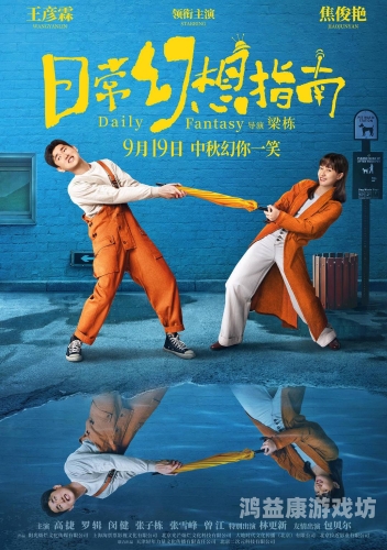 亚洲免费精品影院亚洲精品影院免费观看指南