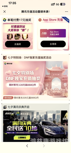 畅玩电脑游戏？这些手机软件让你随时随地尽享游戏乐趣电脑游戏手机玩的软件不用充会员