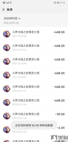 37手游个人中心登录37 手游个人中心登录全攻略