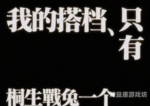 入口入口，探索未知的开始与挑战并存